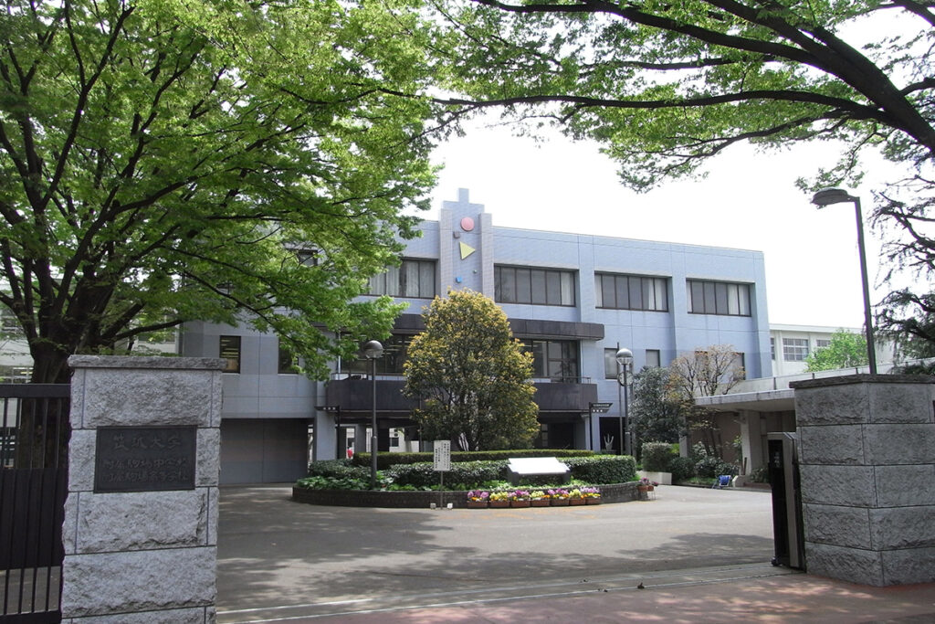 筑波大学附属駒場高校の外観