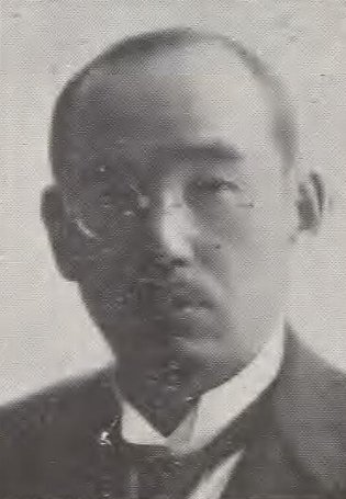 細田博之の祖父・升田憲元