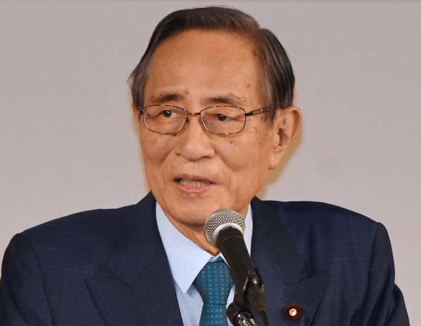 細田博之の自宅は？