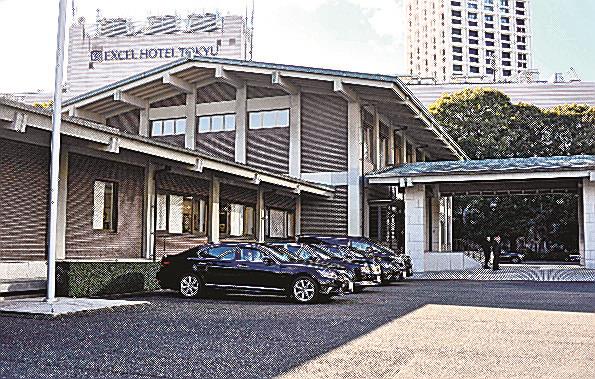 衆議院議長公邸の外観