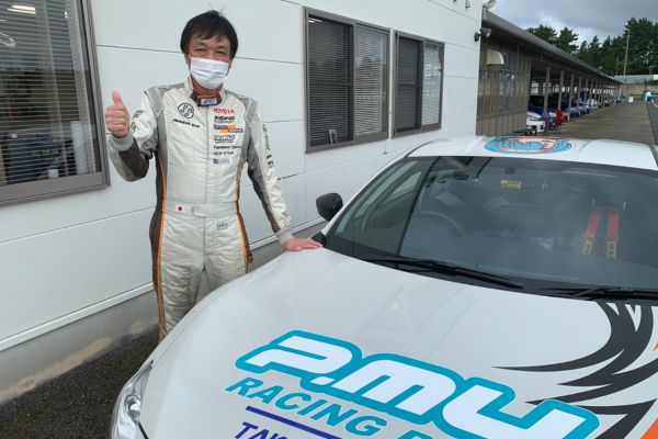 三原じゅん子の1人目の結婚相手は松永雅博さん