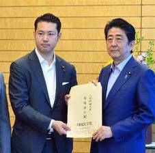 大塚拓と安倍晋三