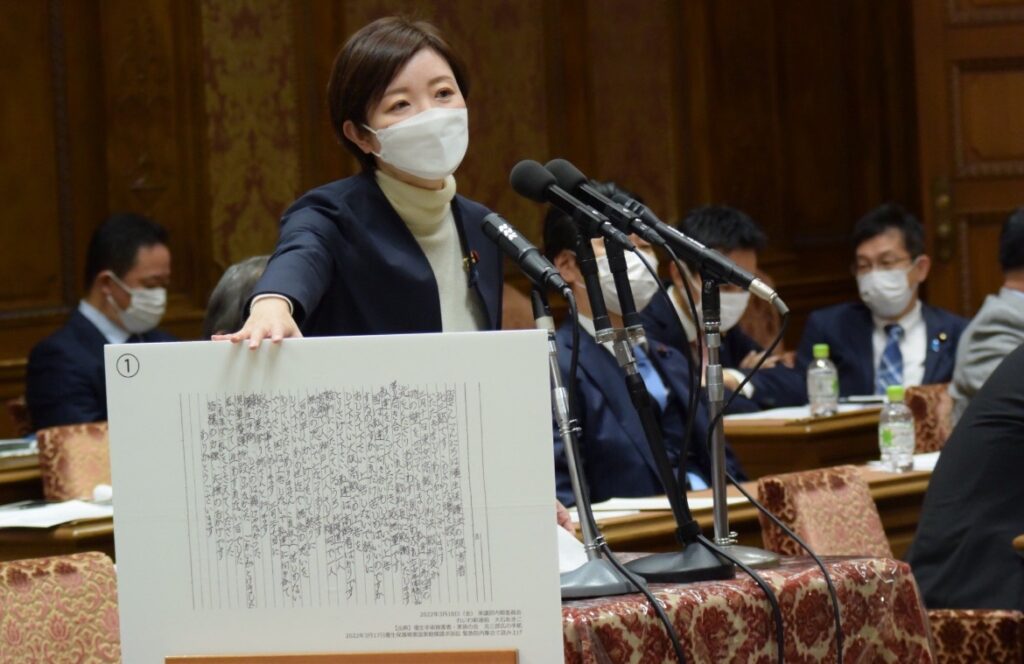 代表筆問で娘の卒業式に出席できなった大石晃子