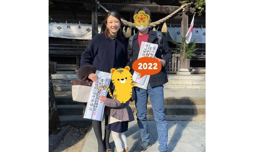 家族で初詣に行く酒井菜摘