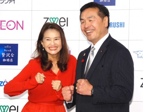 馳浩と高見恭子は「いい夫婦」と認められ