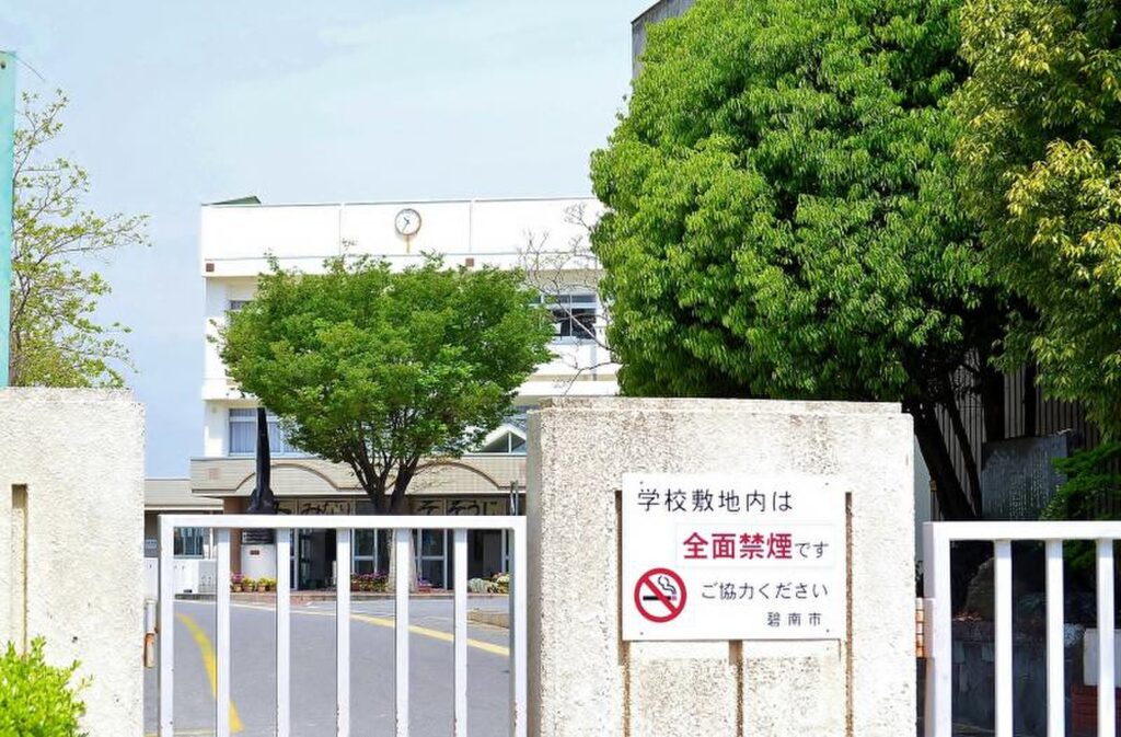 大村秀章は碧南市立東中学校の出身
