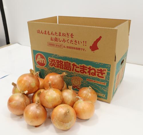 淡路島玉ねぎ
