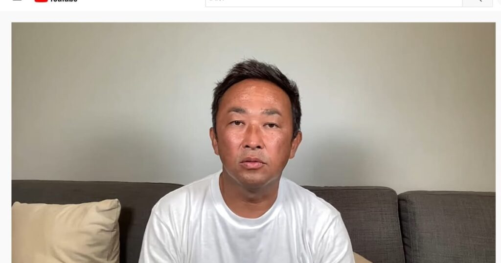 ガーシーのYouTube