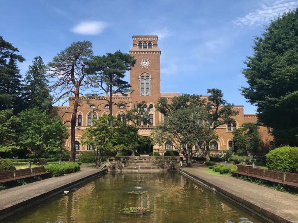 三日月大造は一橋大学の出身