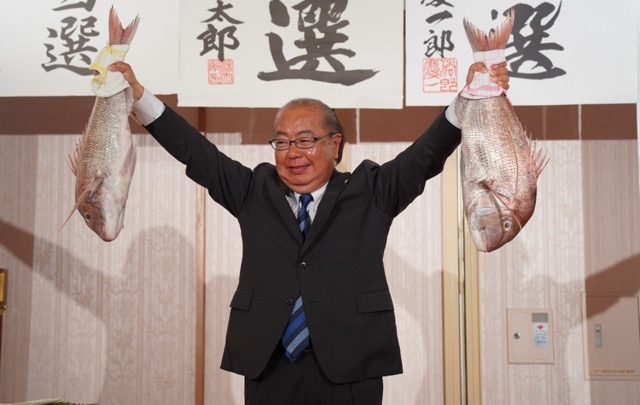 2020年、富山県知事に当選した新田八朗