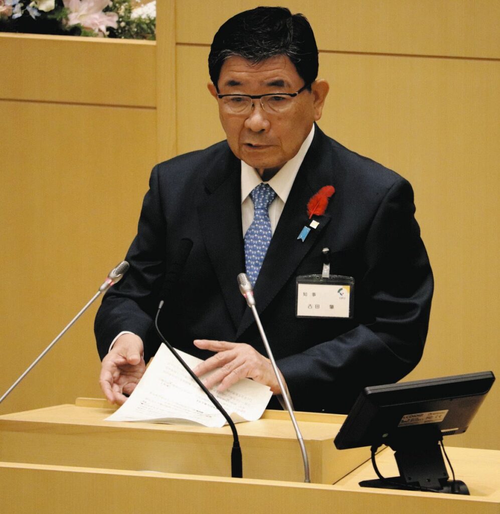 古田肇の経歴