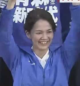 宮下宗一郎の妻は悠美