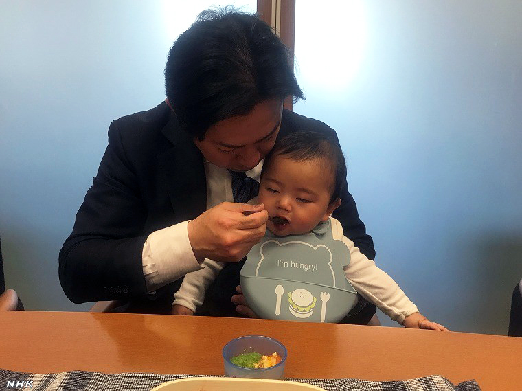 福岡資麿の息子