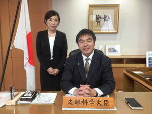 馳浩は1995年に政界進出