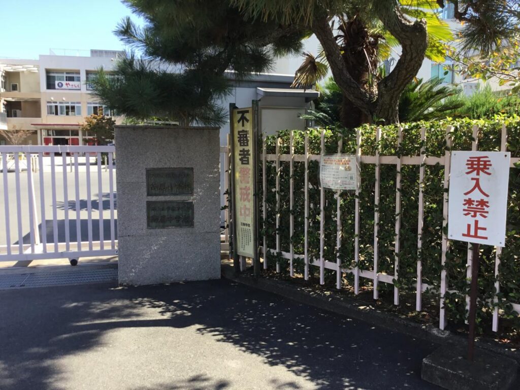 伊原木隆太は岡山大学教育学部附属小学校・中学校の出身