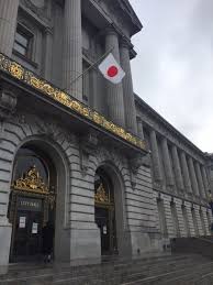 浜田省司は外務省在サンフランシスコ日本国総領事館で副領事・領事を務めた