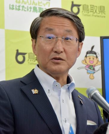 平井伸治のプロフィール