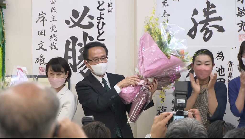 池田豊人は2022年に香川県知事に就任
