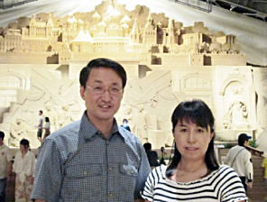 平井伸治と妻のツーショット