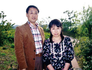 夫婦揃っての公務