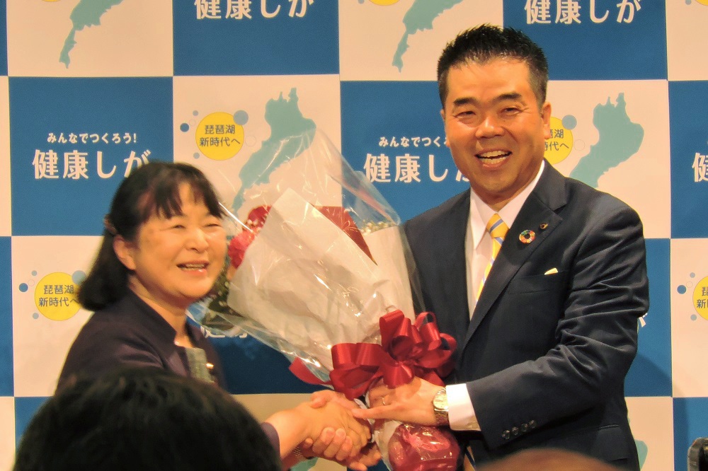 三日月大造は滋賀県知事に就任