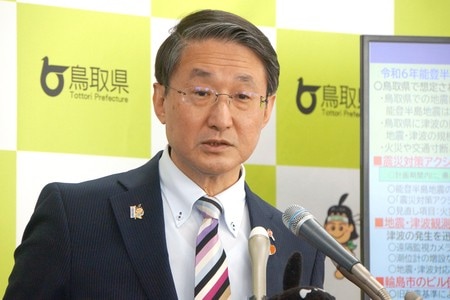 鳥取県知事に就任した平井伸治