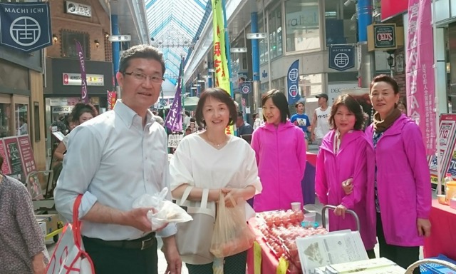 河野俊嗣の妻は河野直佐