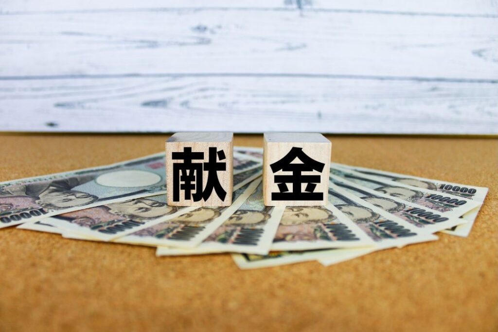 伊原木隆太の父親が違法献金?