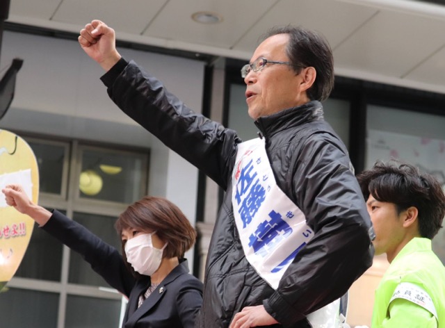 佐藤樹一郎の経歴