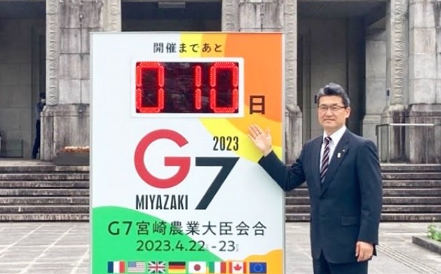 河野俊治は2010年宮崎県知事就任