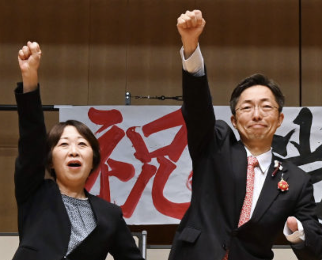 木村敬の妻の年齢