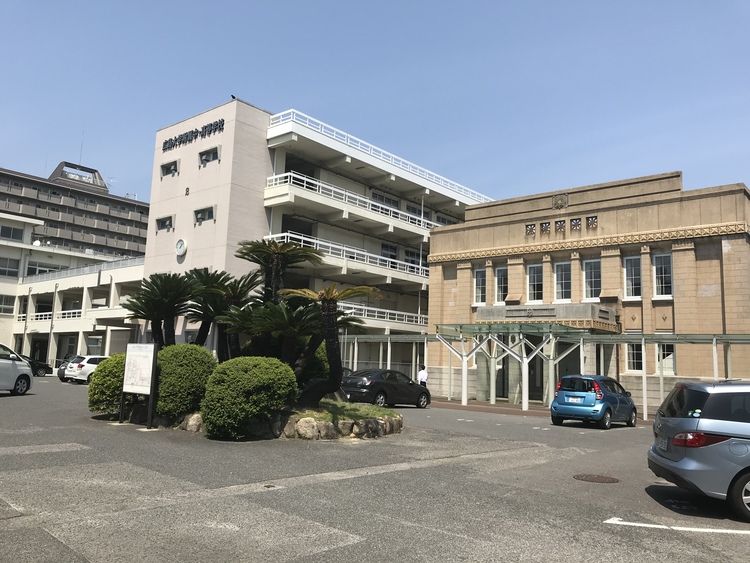 河野俊嗣は広島大学附属高校出身