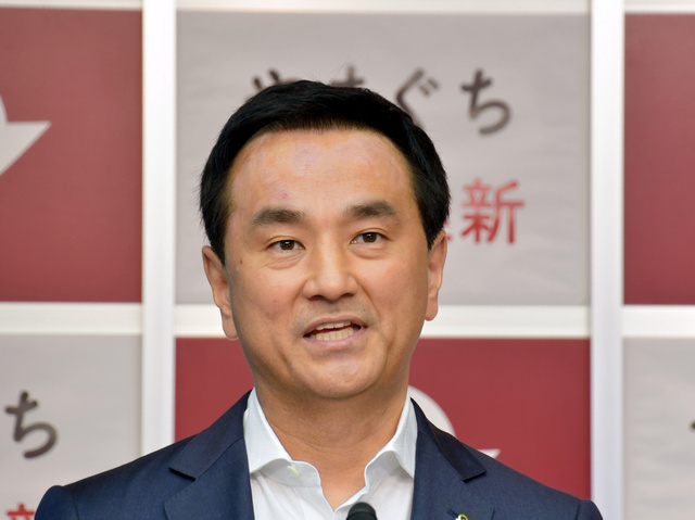 村岡嗣政は2014年に山口県知事に就任