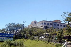 保岡宏武は池田学園池田中学校の1期生