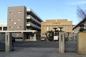 広島大学附属中学校・高校の外観