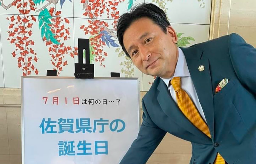 山口祥義の経歴