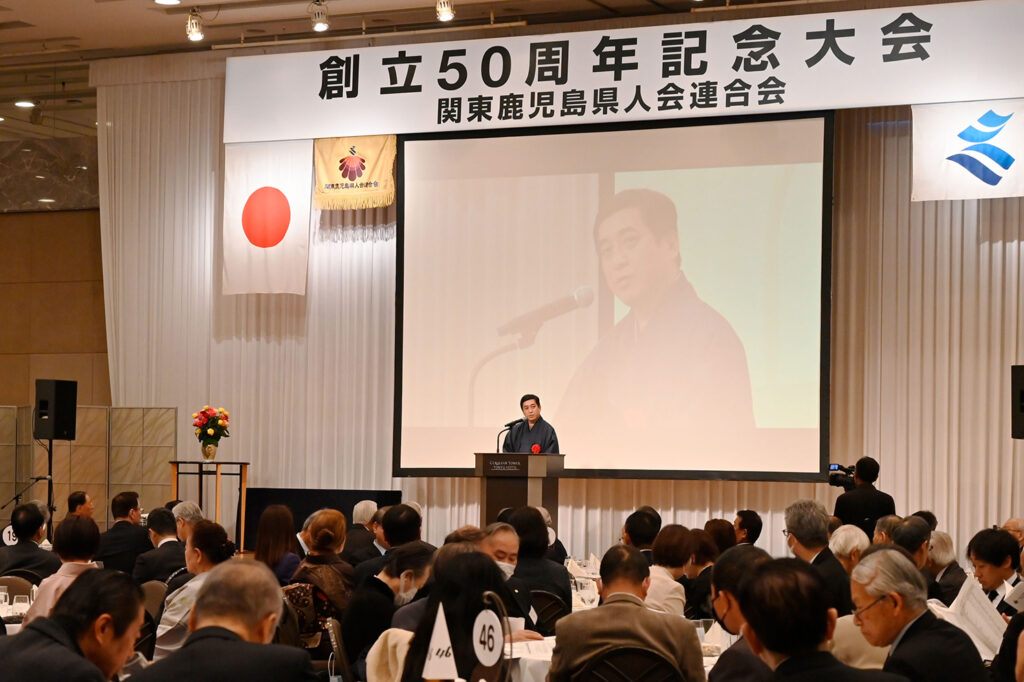 塩田康一は郷土愛に溢れている