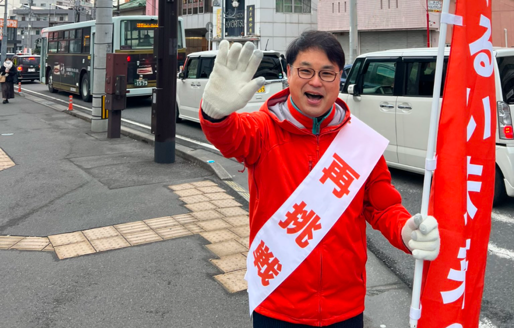 保岡紘毅の経歴