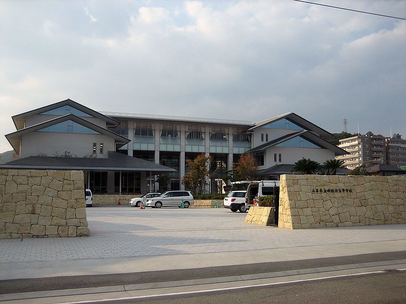竹内英明は兵庫県立姫路西高等学校の出身