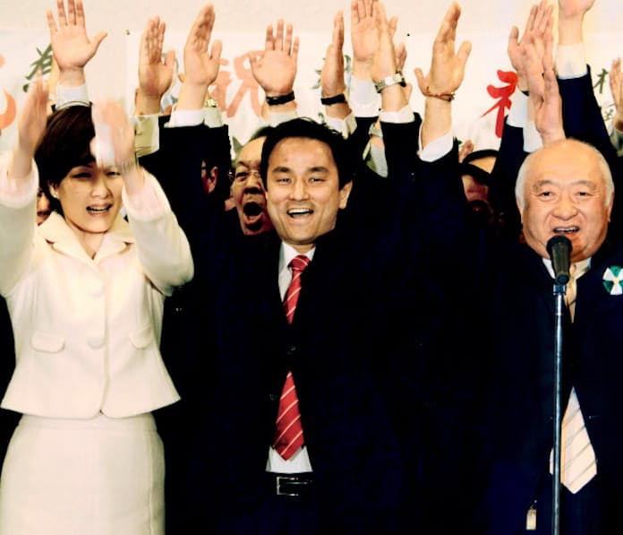村岡嗣政の初当選