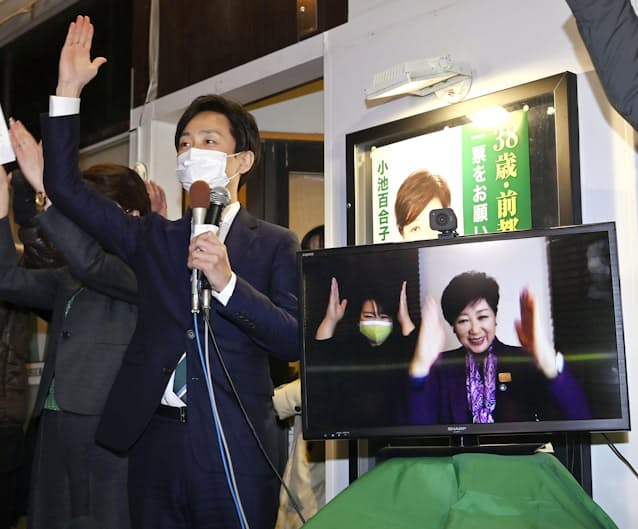 樋口高顕は千代田区長に当選