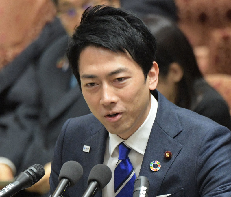 小泉進次郎