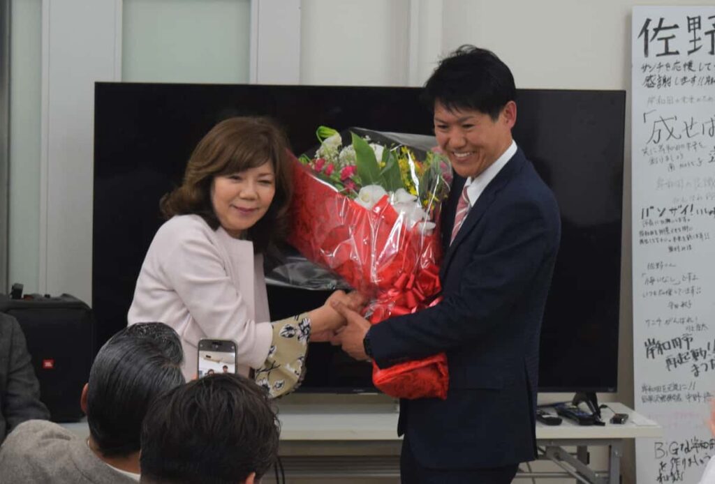 佐野英利の当選