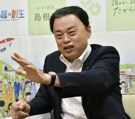 丸山達也