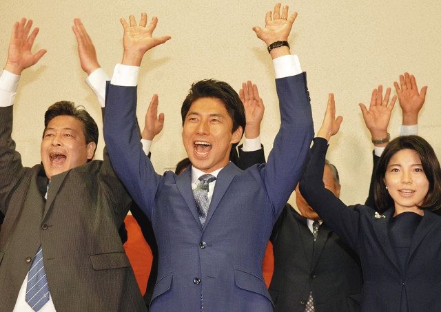 中曽根康隆の初当選