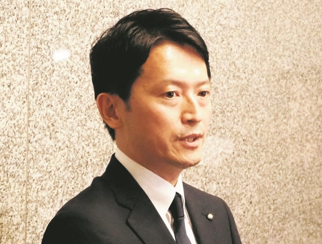斎藤元彦のスーツ姿
