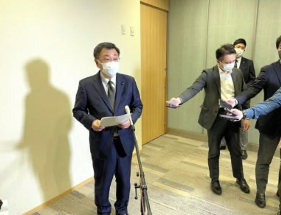 松野博一の会見