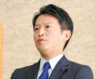 斎藤元彦