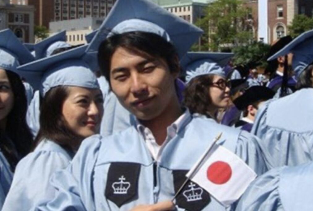 コロンビア大学修了