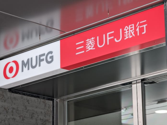斎藤元彦の妻はUFJ銀行に入行